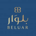 بلوار Beluar