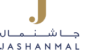 جاشنمال Jashanmal