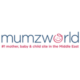 ممزورلد Mumzworld